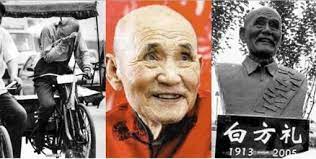 The inspirational story of Mr. Bai Fangli, the rickshaw puller